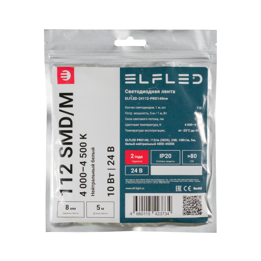 Лента светодиодная ELFLED PRO140, 112/м (2835), 24В, 10Вт/м, 5м, белый нейтральный 4000-4500К
