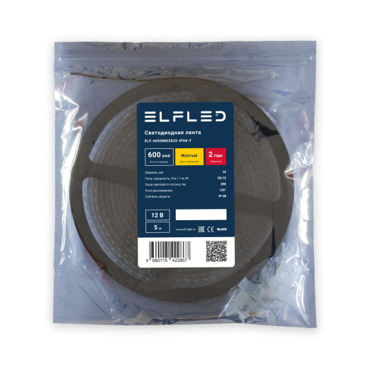 Лента светодиодная герметичная ELF 600SMD (2835), 12В, IP68, 5м, желтый