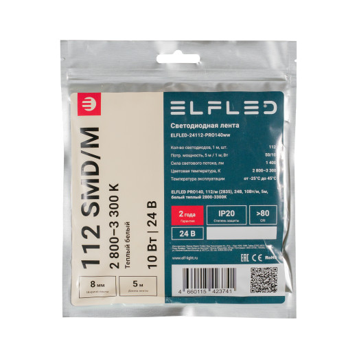 Лента светодиодная ELFLED PRO140, 112/м (2835), 24В, 10Вт/м, 5м, белый теплый 2800-3300К