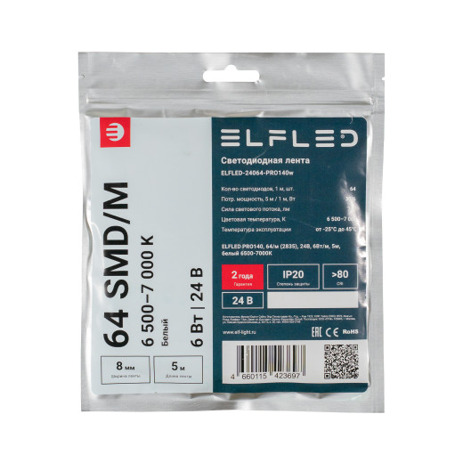 Лента светодиодная ELFLED PRO140, 64/м (2835), 24В, 6Вт/м, 5м, белый 6500-7000К