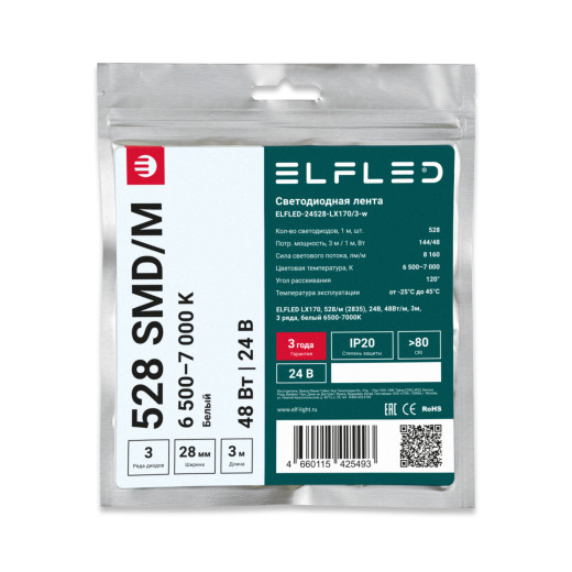 Лента светодиодная ELFLED LX170, 528/м (2835), 24В, 48Вт/м, 3м, 3ряда, белый 6500-7000К