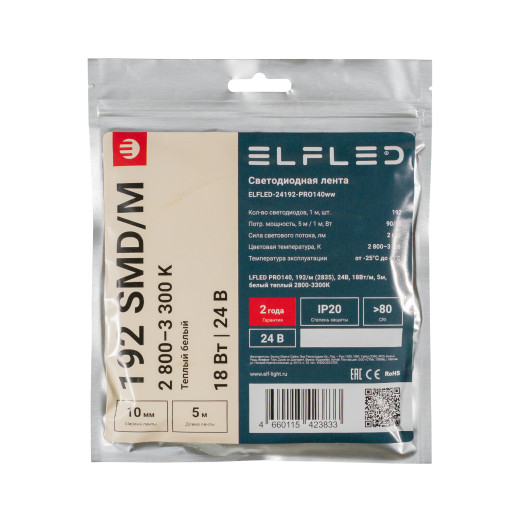 Лента светодиодная ELFLED PRO140, 192/м (2835), 24В, 18Вт/м, 5м, белый теплый 2800-3300К