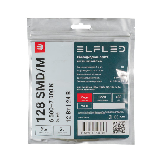 Лента светодиодная ELFLED PRO140, 128/м (2835), 24В, 12Вт/м, 5м, белый 6500-7000К