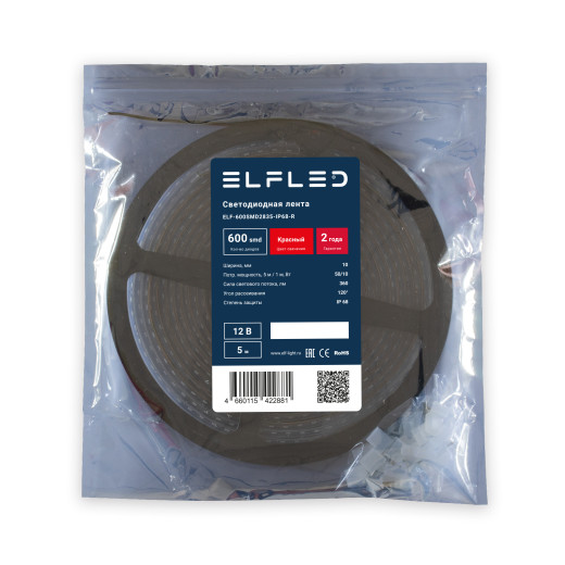 Лента светодиодная герметичная ELF 600SMD (2835), 12В, IP68, 5м, красный