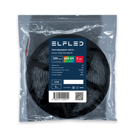 Лента светодиодная герметичная ELFLED 300SMD, 12В, IP66, 5м, RGB SPI WS2811