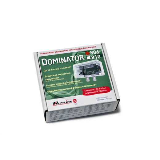 Контроллер светодиодный 8-ми канальный Dominator-810, 10А/канал