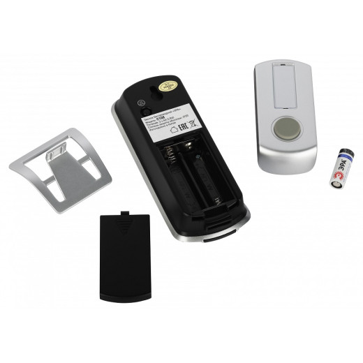 Звонок беспроводной Эра  C108