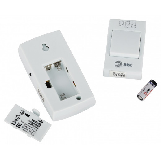 Звонок беспроводной Эра  А03