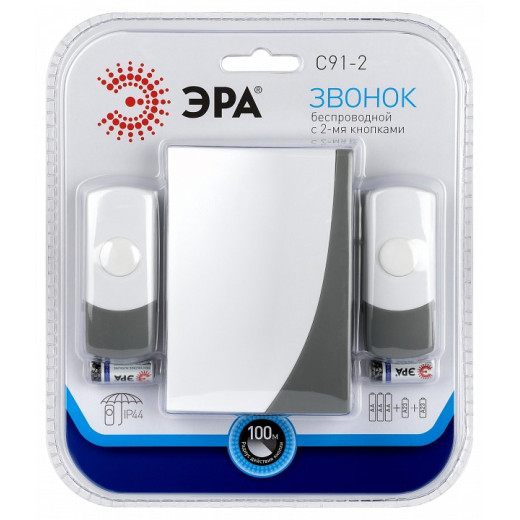 Звонок беспроводной Эра  C91-2