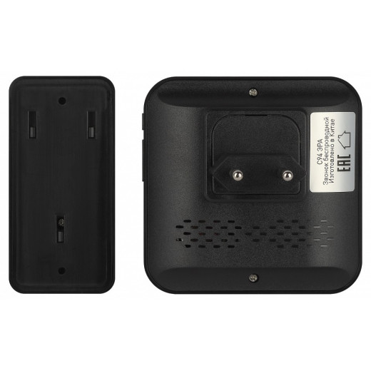 Звонок беспроводной Эра  C94