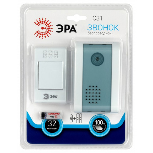 Звонок беспроводной Эра  C31
