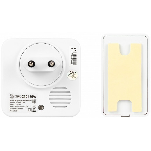 Звонок беспроводной Эра POLYCOLOR AG-M017F15 (AC) White Era