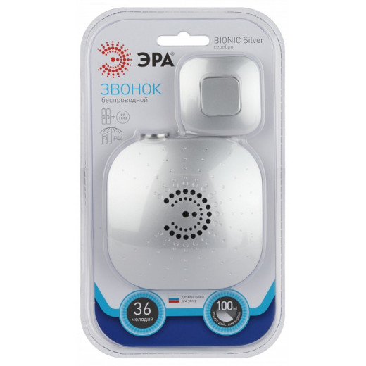Звонок беспроводной Эра  90680