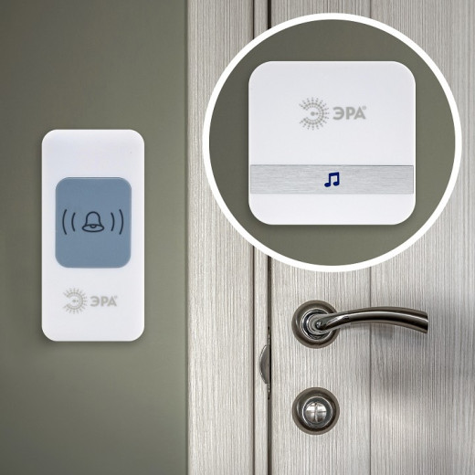 Звонок беспроводной Эра  C95