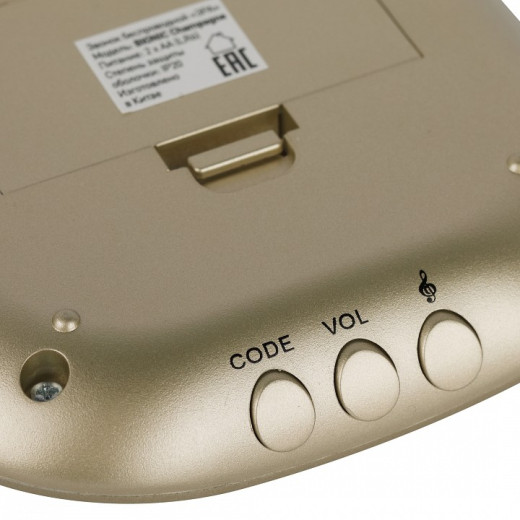 Звонок беспроводной Эра  90697