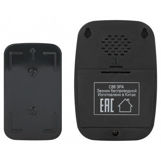 Звонок беспроводной Эра  C88