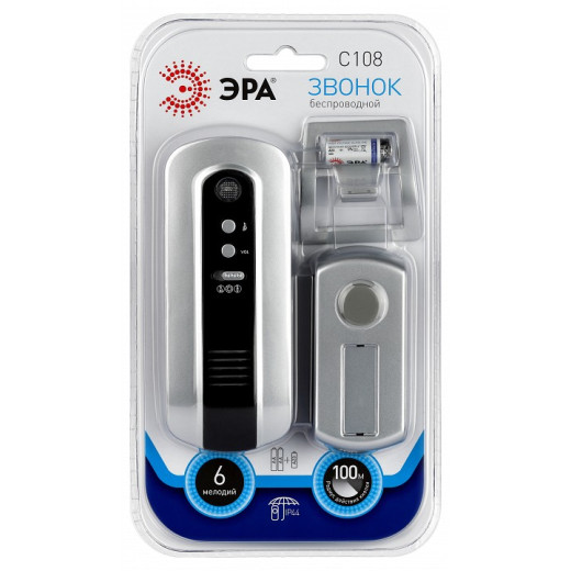 Звонок беспроводной Эра  C108