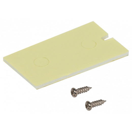 Звонок беспроводной Эра  C88