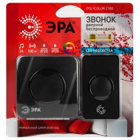 Звонок беспроводной Эра POLYCOLOR AG-M017F15 (DC) Black Era
