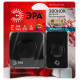 Звонок беспроводной Эра POLYCOLOR AG-M017F15 (DC) Black Era
