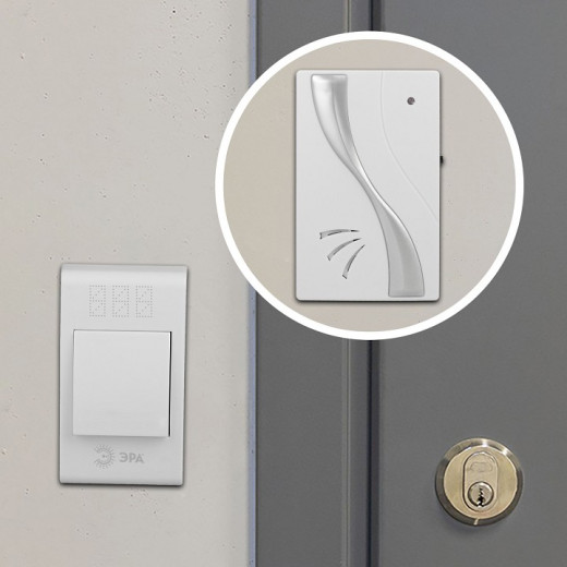 Звонок беспроводной Эра  TWIN-B