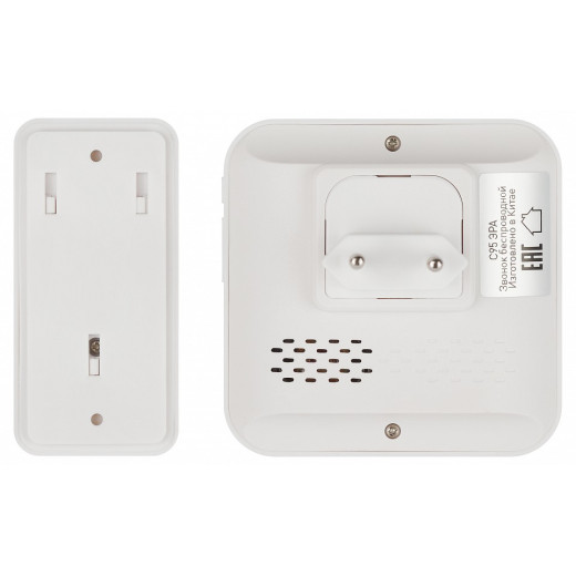 Звонок беспроводной Эра  C95