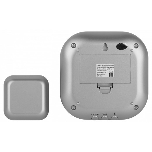 Звонок беспроводной Эра  90680