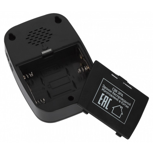 Звонок беспроводной Эра  C88