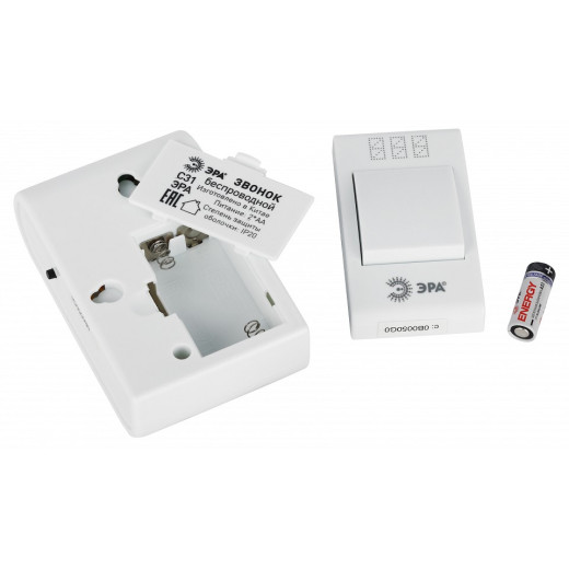 Звонок беспроводной Эра  C31