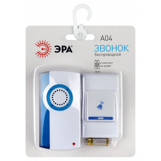 Звонок беспроводной Эра  A04