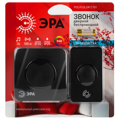 Звонок беспроводной Эра POLYCOLOR AG-M017F15 (AC) Black Era