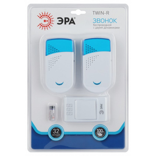 Звонок беспроводной Эра  TWIN-R