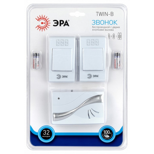 Звонок беспроводной Эра  TWIN-B