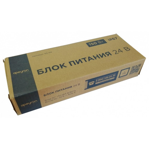 Блок питания Apeyron Electrics  03-114
