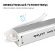 Блок питания с проводом Apeyron Electrics  03-182