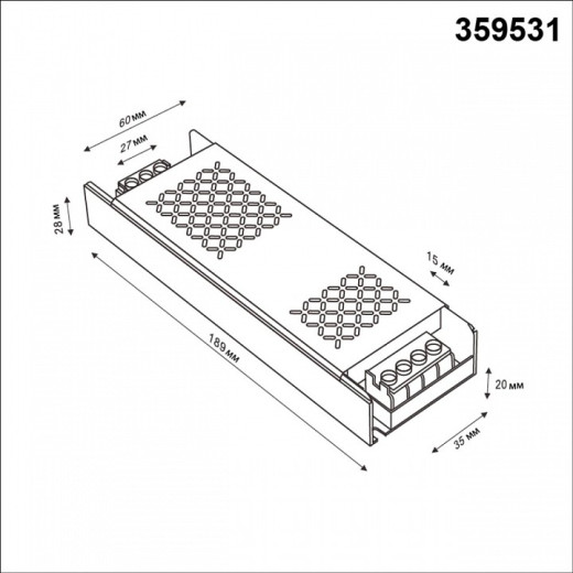 Блок питания Novotech DRIVE 359531
