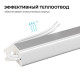Блок питания с проводом Apeyron Electrics  03-178