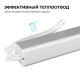 Блок питания с проводом Apeyron Electrics  03-185