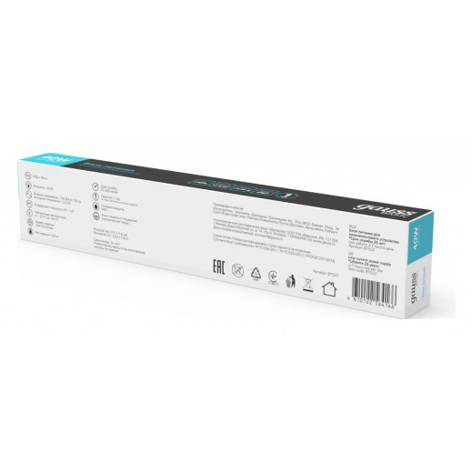 Блок питания с проводом Gauss  BT522