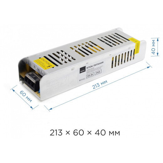 Блок питания Apeyron Electrics  03-100