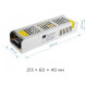 Блок питания Apeyron Electrics  03-100