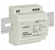 Блок питания Apeyron Electrics  03-164