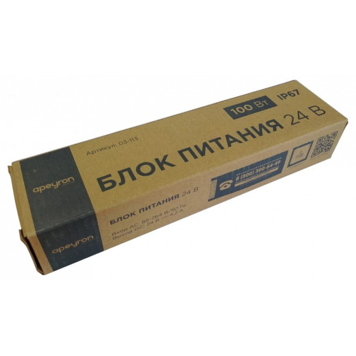 Блок питания Apeyron Electrics  03-113