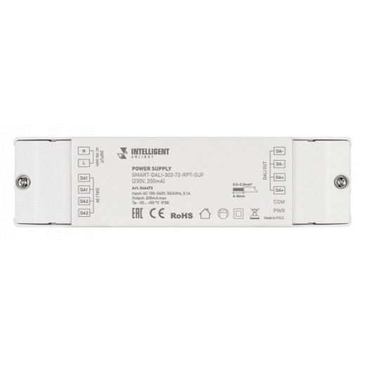 Блок питания Arlight INTELLIGENT 046473