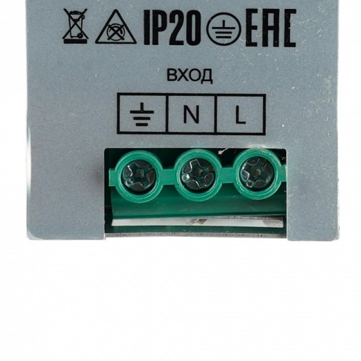 Блок питания Feron LB008 52135