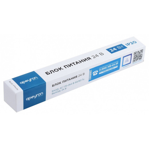 Блок питания с проводом Apeyron Electrics  03-96
