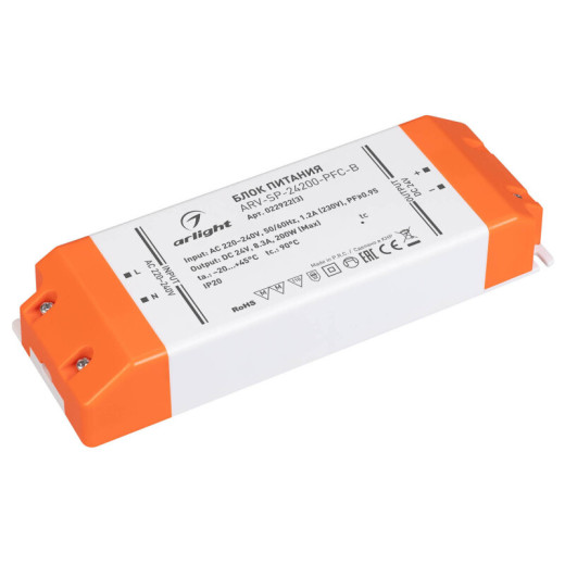 Блок питания Arlight ARV-SP 022922(3)