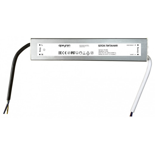 Блок питания с проводом Apeyron Electrics  03-168