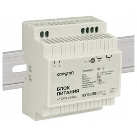 Блок питания Apeyron Electrics  03-161