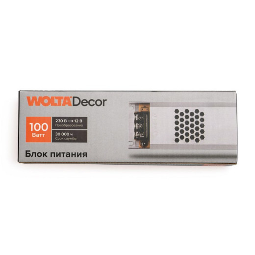 Блок питания Wolta  WLD-100W/01-12V